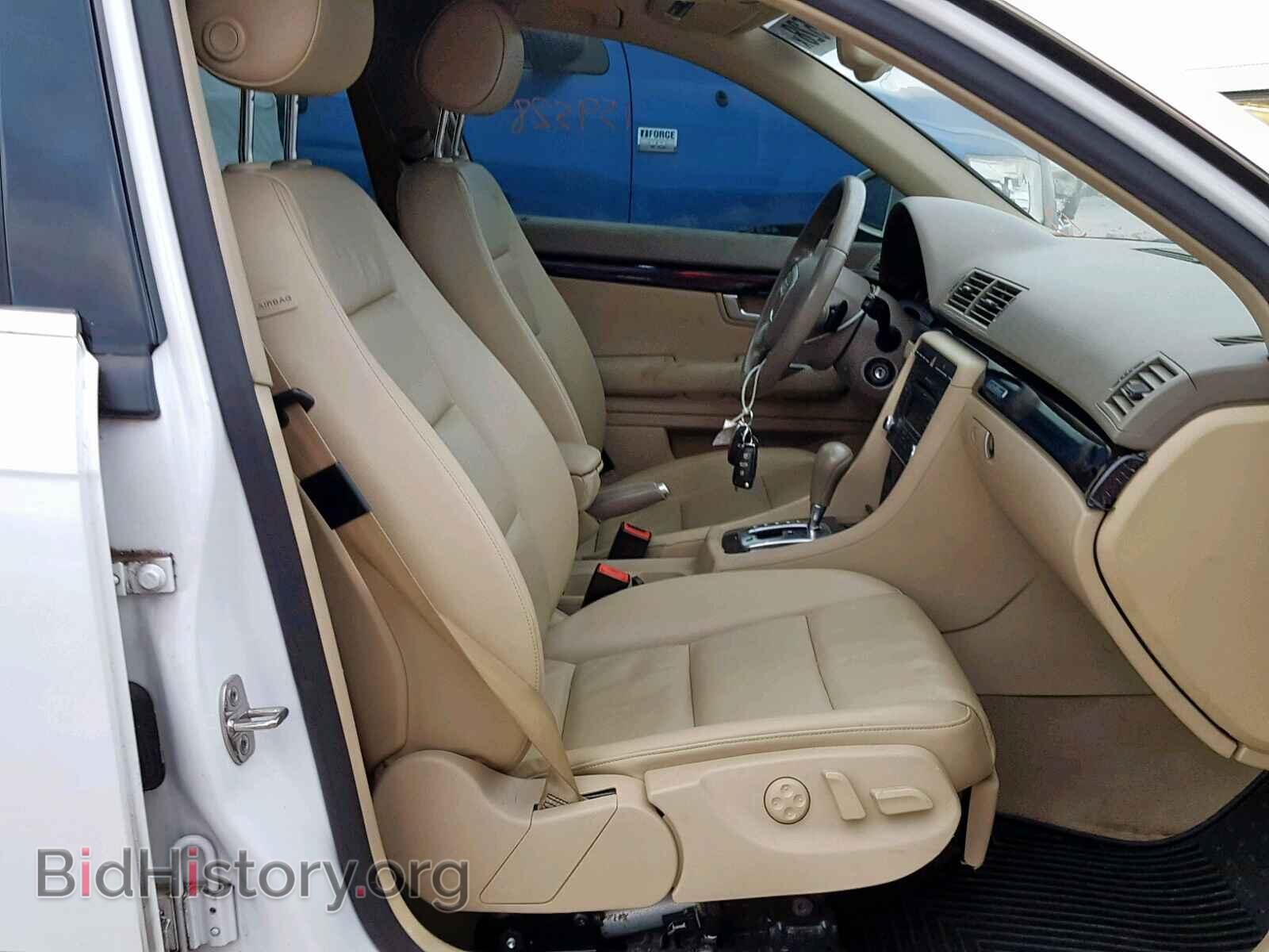 2008 AUDI A4 - VIN: WAUKF78EX8A012644 - Фото 5