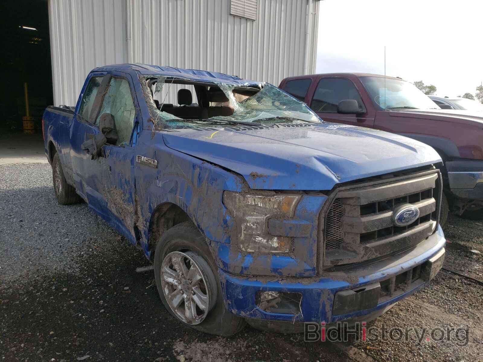 Photo 1FTEX1CPXFFC87045 - FORD F-150 2015
