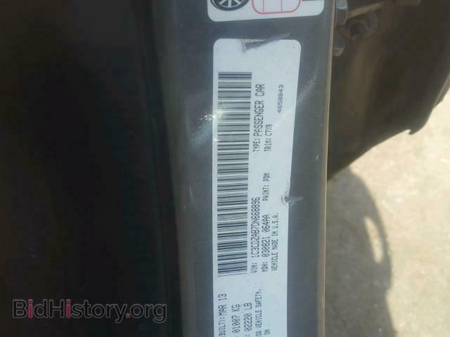 2013 DODGE AVENGER - VIN: 1C3CDZAB7DN668896 - Фото 10