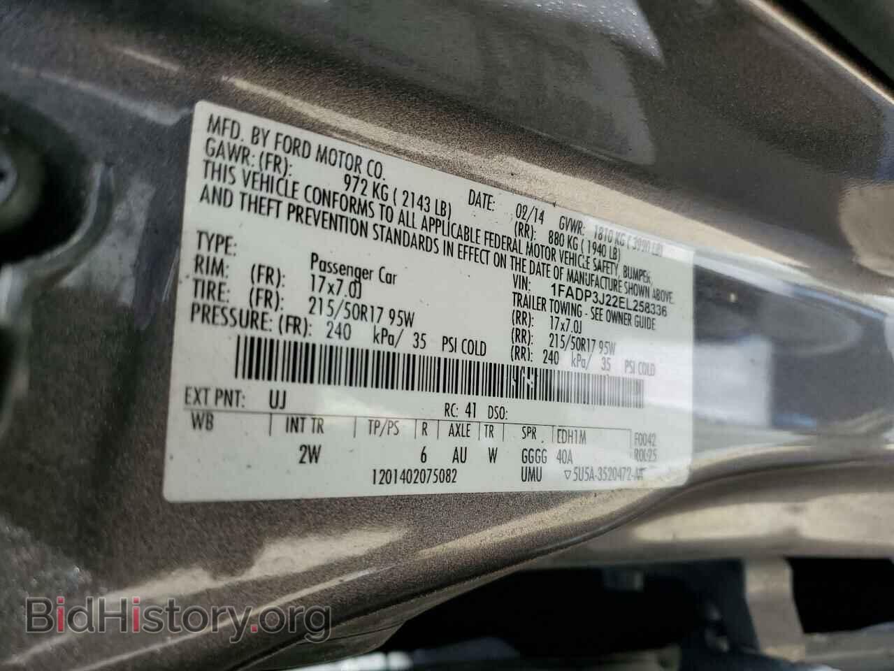 2014 FORD FOCUS - VIN: 1FADP3J22EL258336 - Фото 13