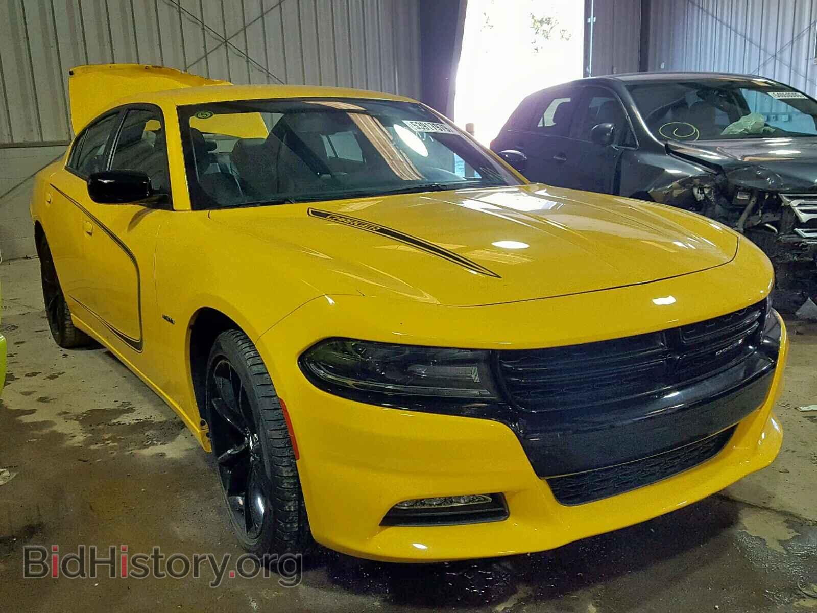 Фотография 2C3CDXCT7HH599314 - DODGE CHARGER 2017