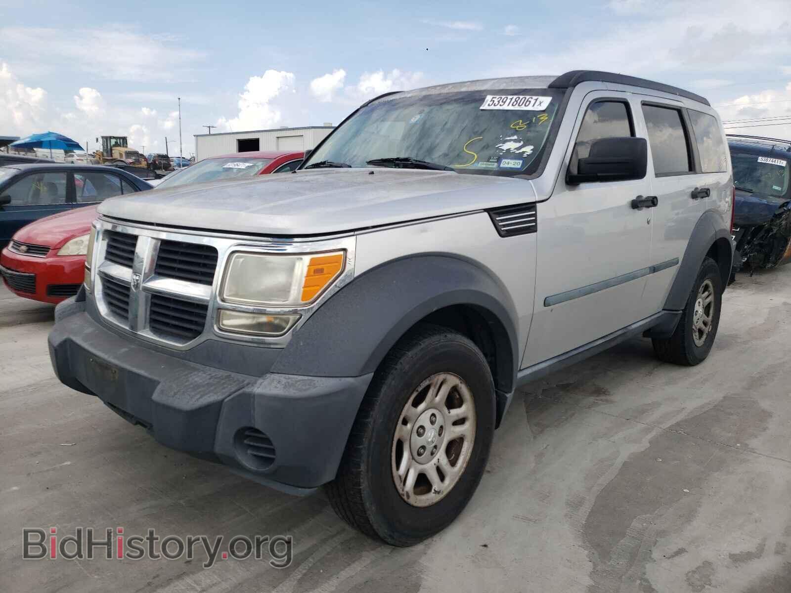 2008 DODGE NITRO - VIN: 1D8GU28K08W272644 - Фото 2