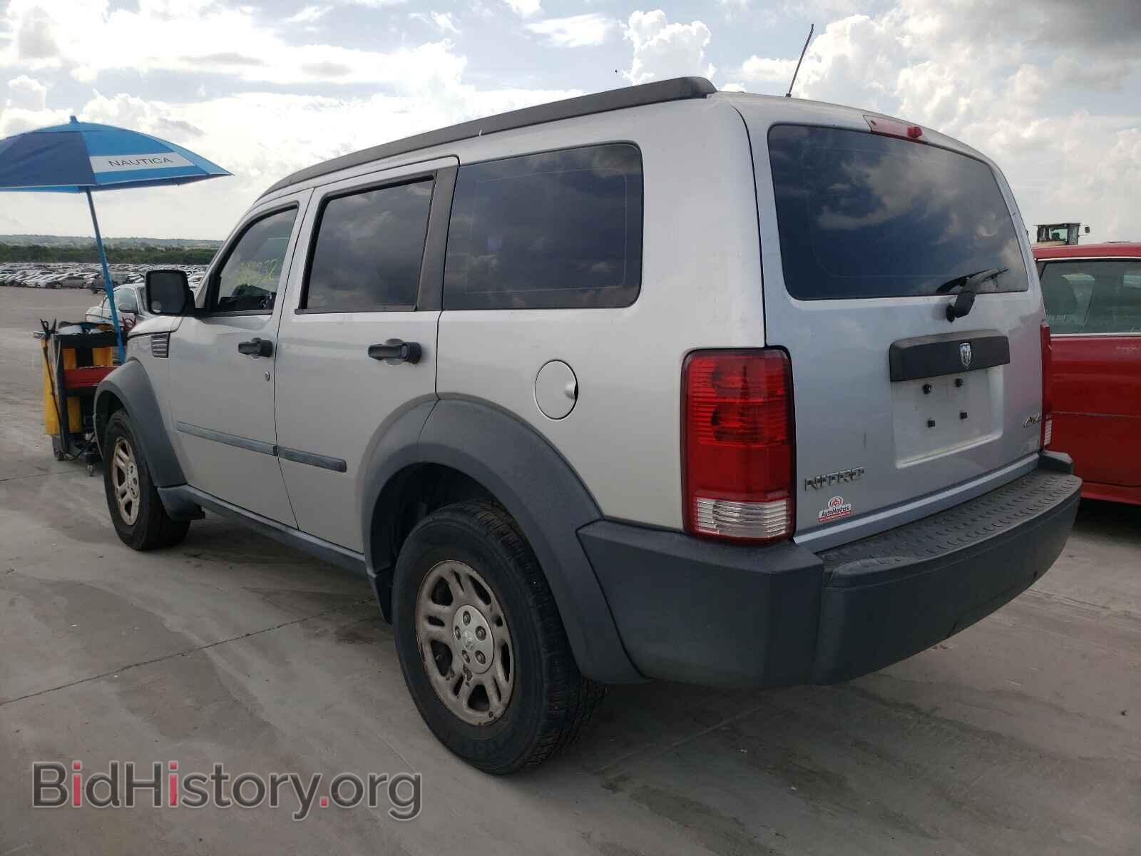 2008 DODGE NITRO - VIN: 1D8GU28K08W272644 - Фото 3