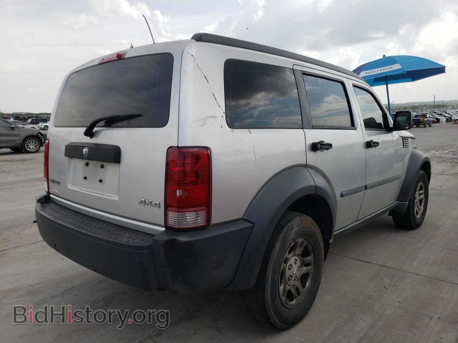 2008 DODGE NITRO - VIN: 1D8GU28K08W272644 - Фото 4