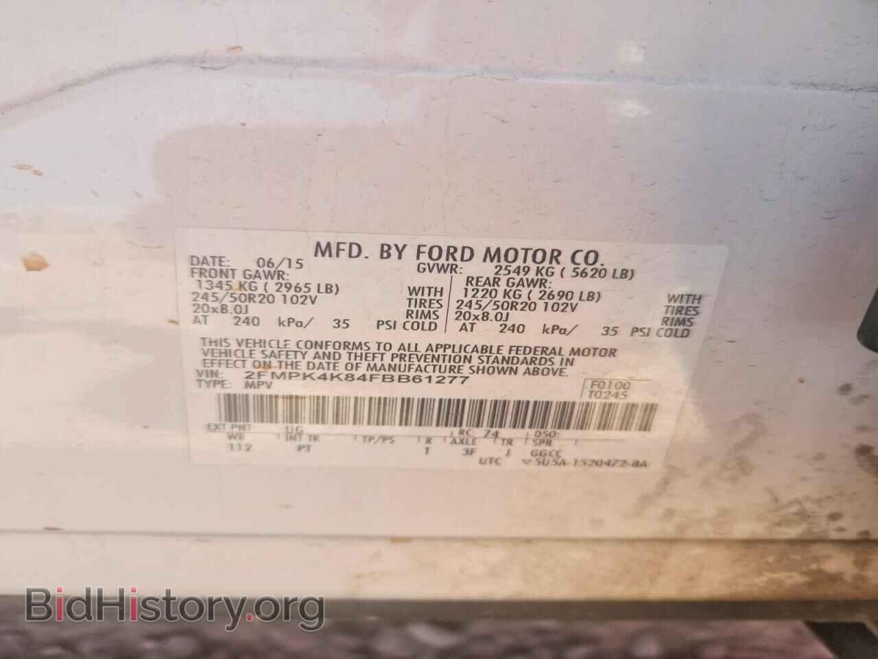 2015 FORD EDGE - VIN: 2FMPK4K84FBB61277 - Photo 14