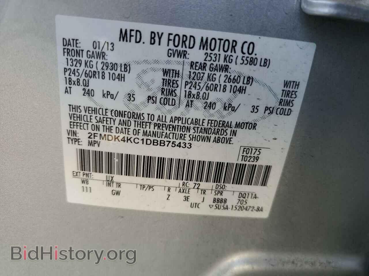 2013 FORD EDGE - VIN: 2FMDK4KC1DBB75433 - Photo 10