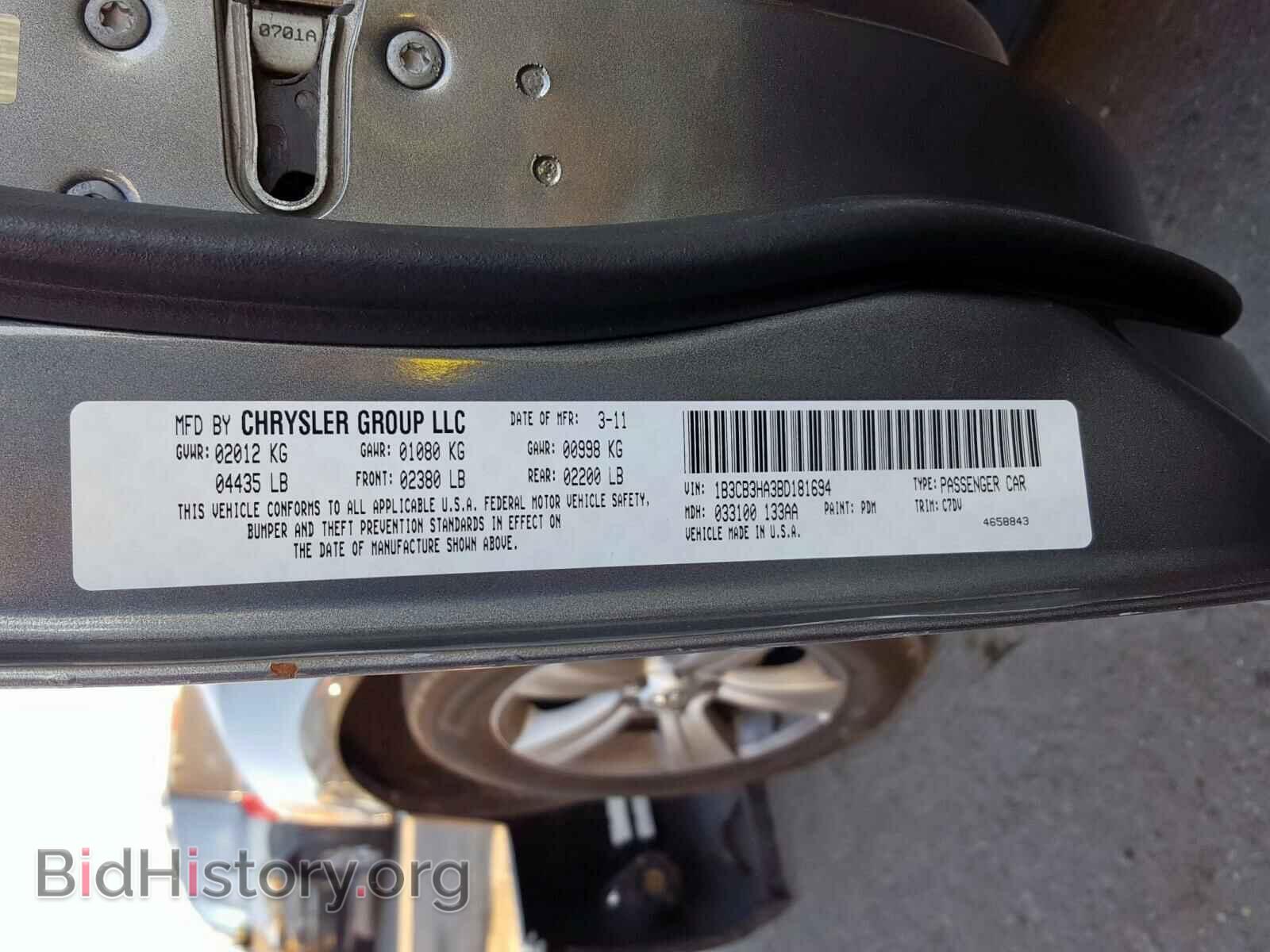 2011 DODGE CALIBER - VIN: 1B3CB3HA3BD181694 - Фото 10