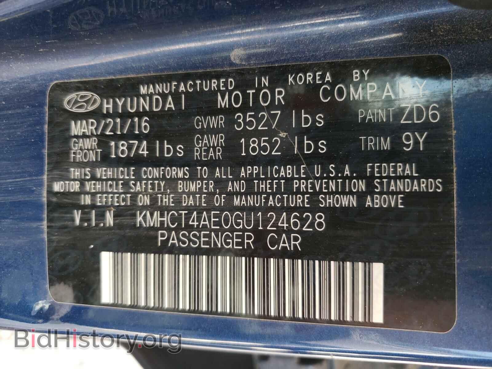 2016 HYUNDAI ACCENT - VIN: KMHCT4AE0GU124628 - Фото 10