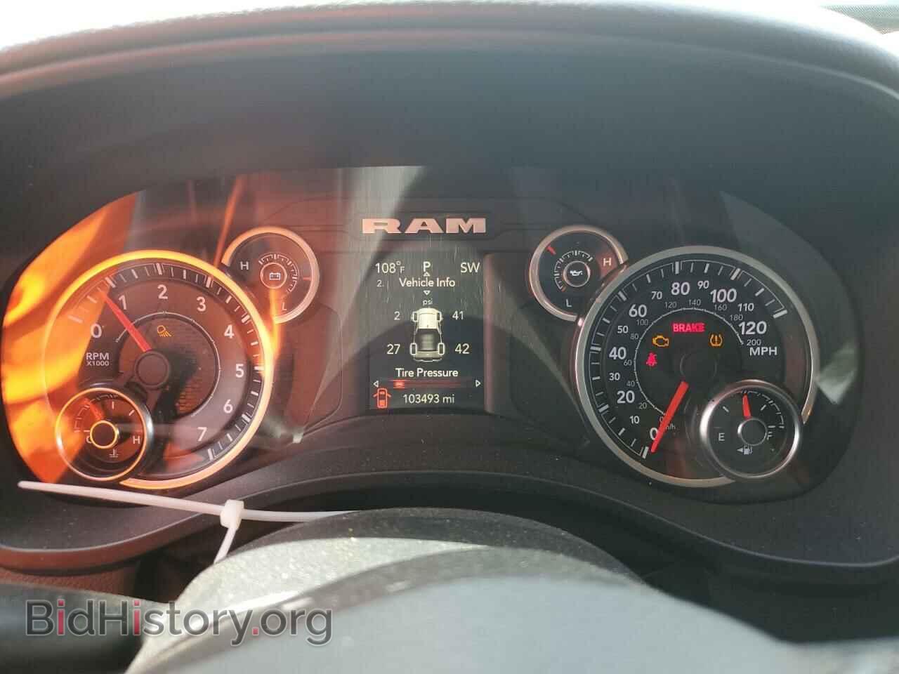 2020 RAM 1500 - VIN: 1C6RREFT2LN406761 - Фото 9