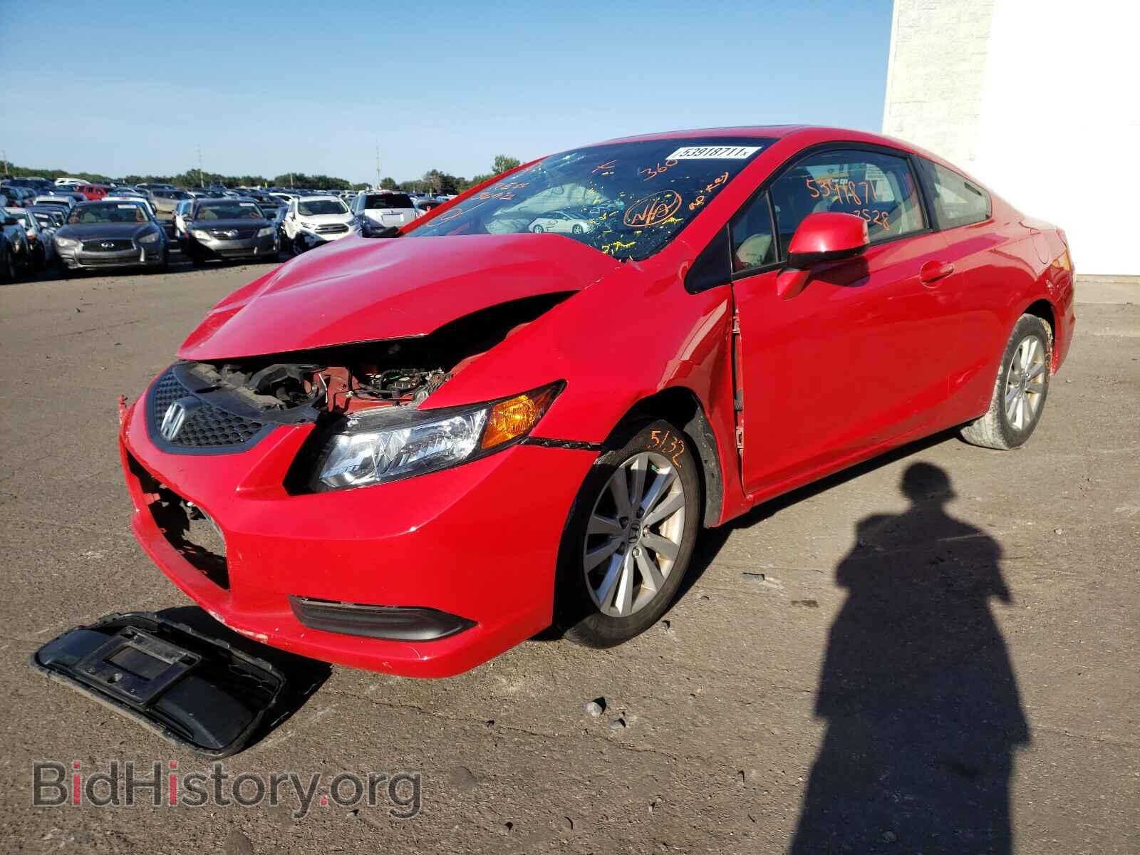 2012 HONDA CIVIC - VIN: 2HGFG3B82CH537089 - Photo 2
