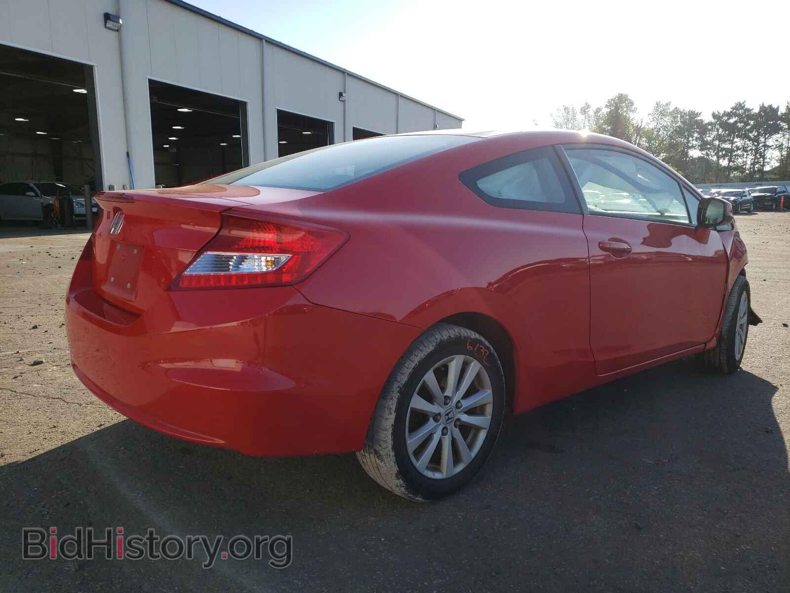 2012 HONDA CIVIC - VIN: 2HGFG3B82CH537089 - Photo 4
