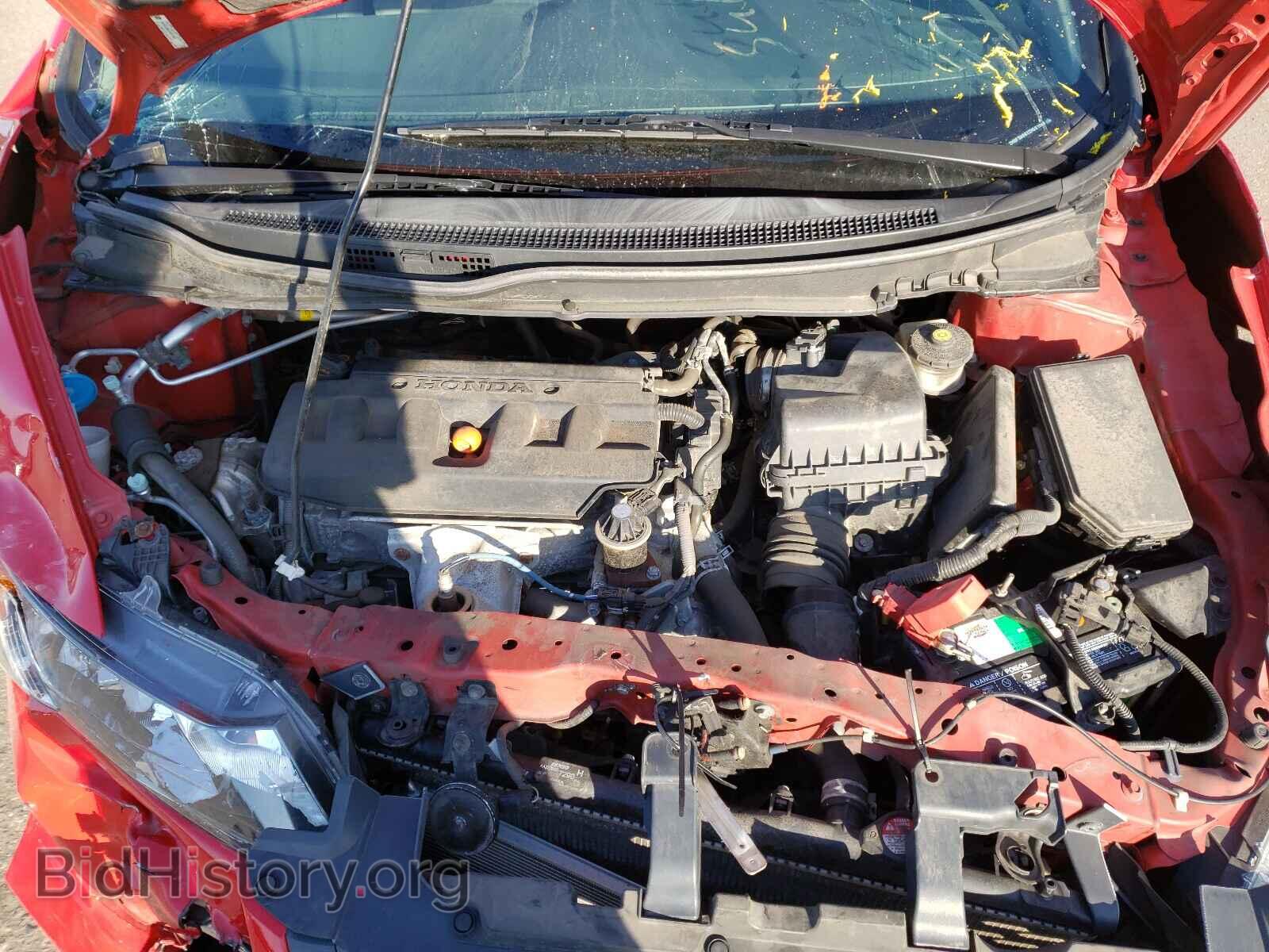 2012 HONDA CIVIC - VIN: 2HGFG3B82CH537089 - Photo 7