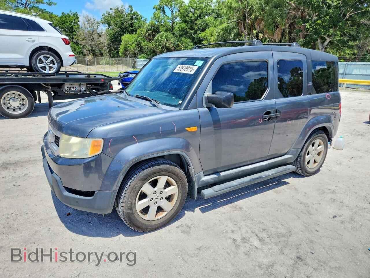 Photo 5J6YH1H75BL001479 - HONDA ELEMENT 2011