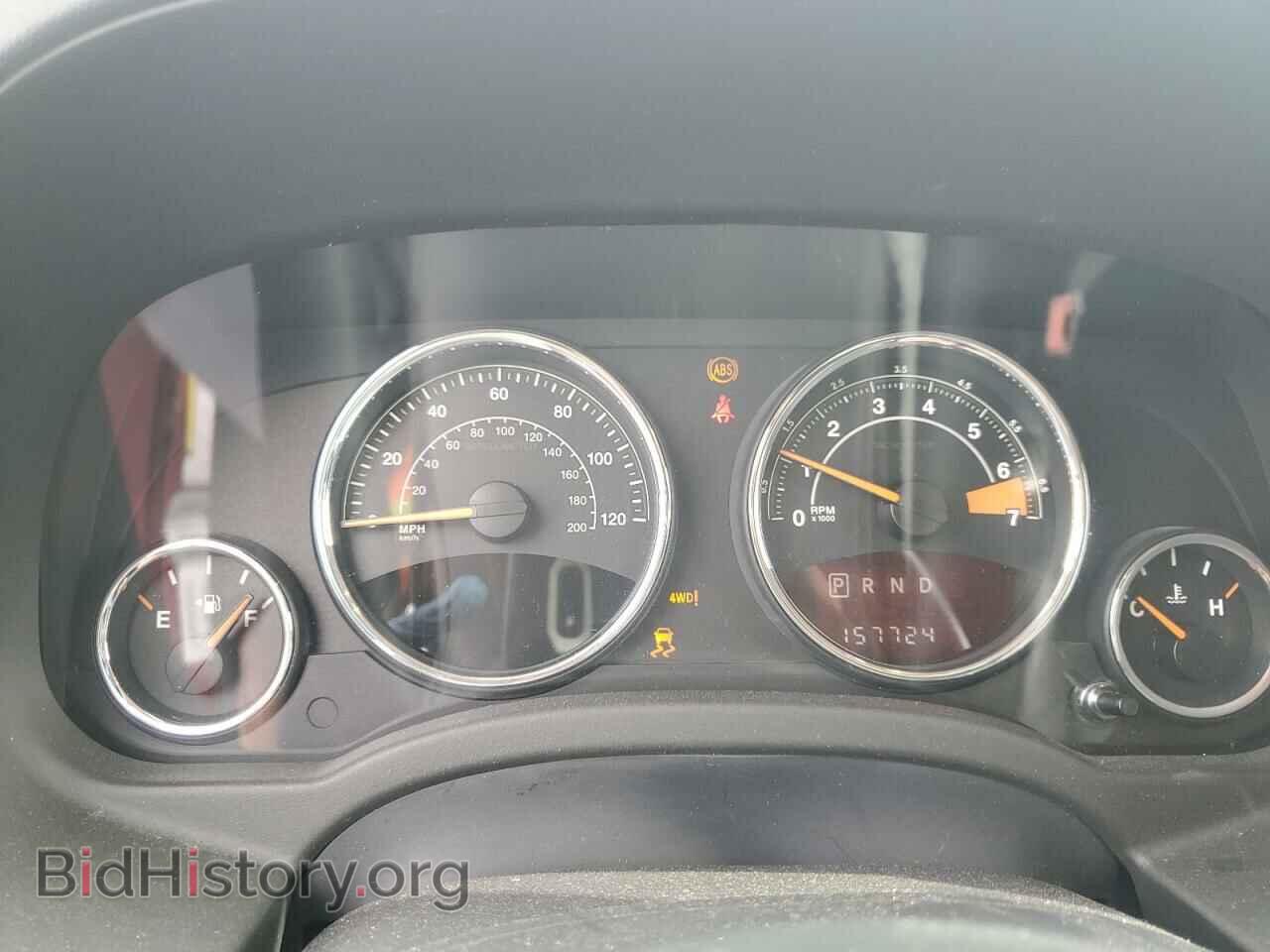 2014 JEEP COMPASS - VIN: 1C4NJDEB1ED521670 - Photo 9