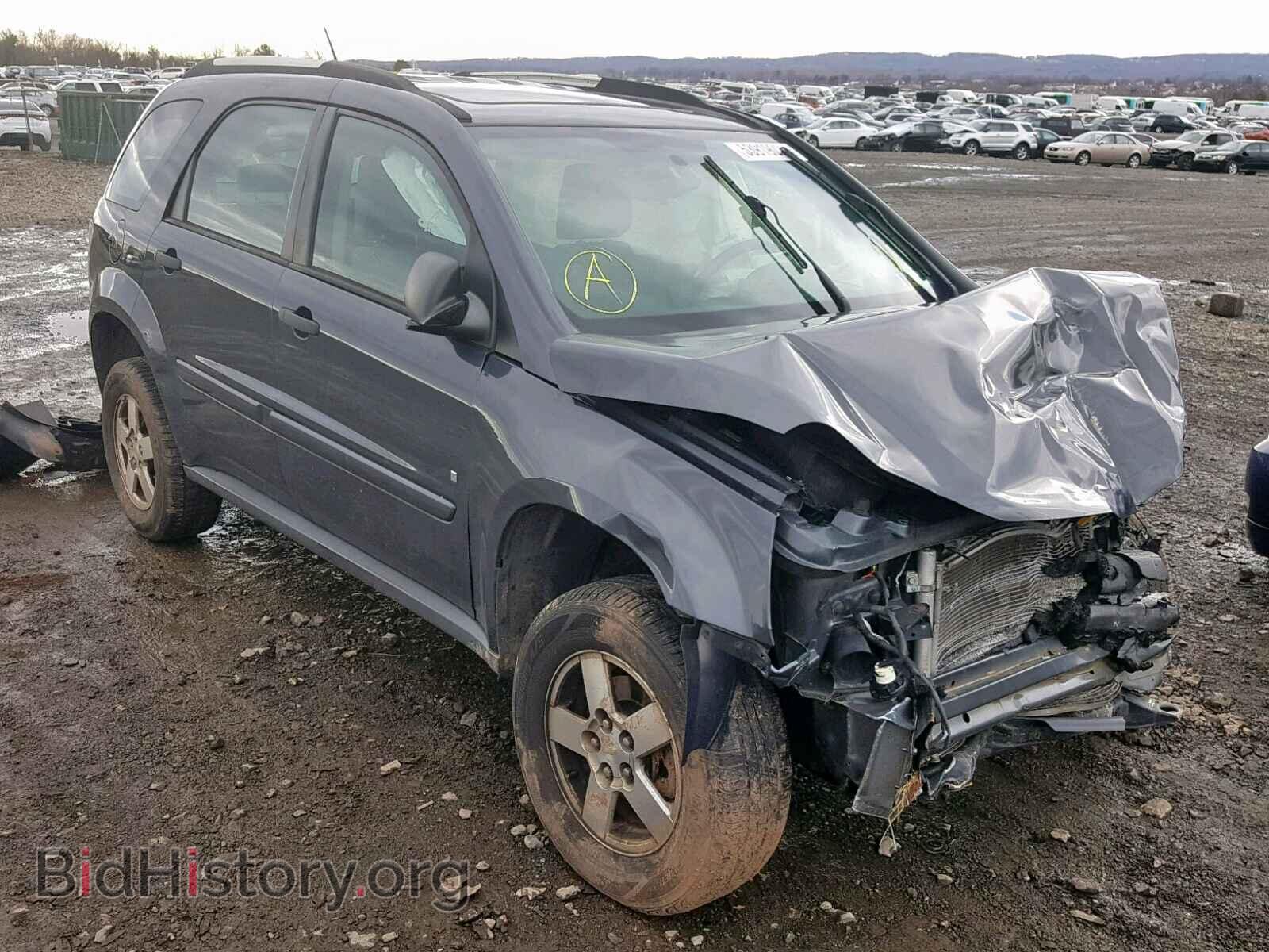 Фотография 2CNDL13F196217197 - CHEVROLET EQUINOX LS 2009