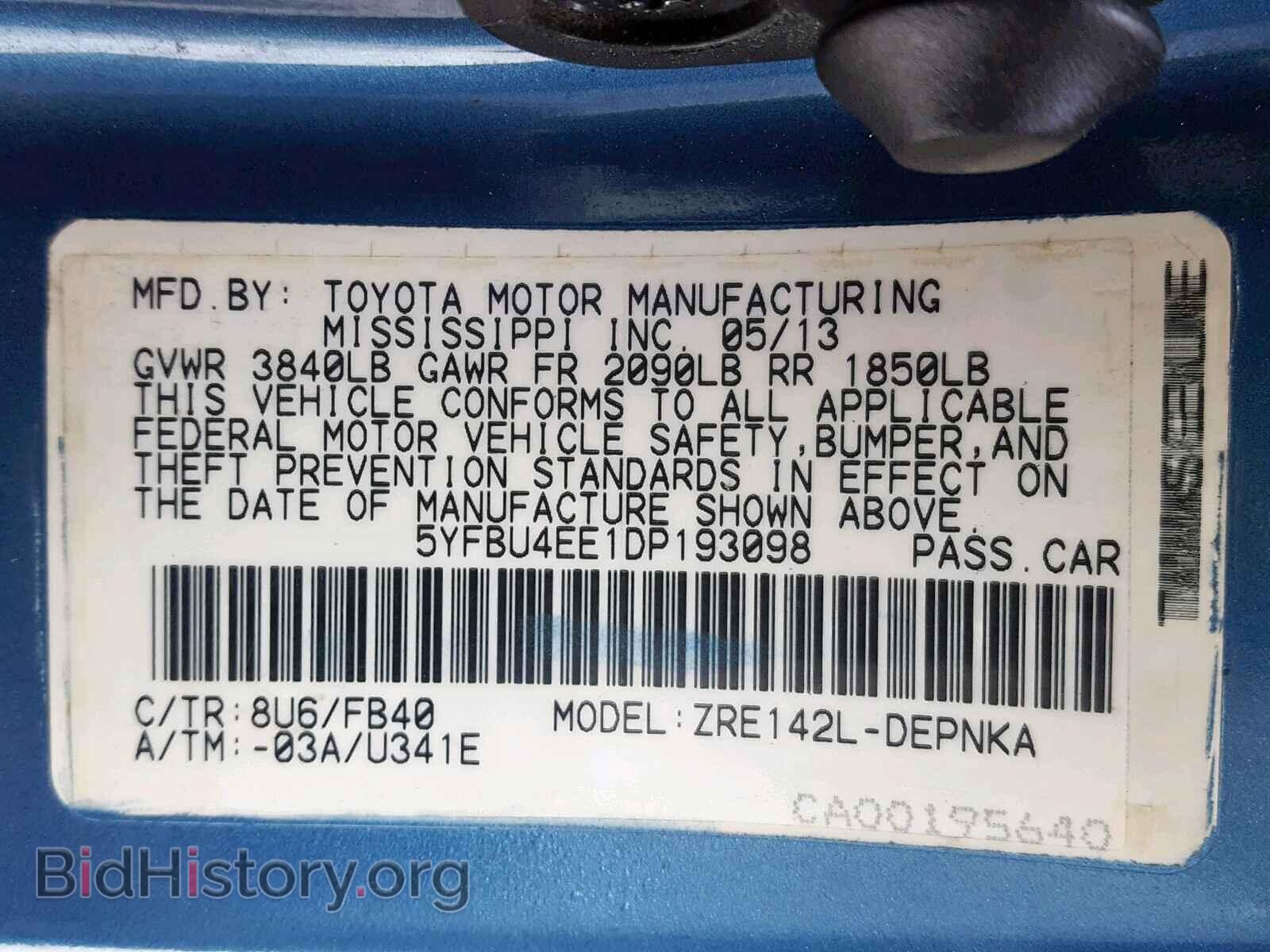 2013 TOYOTA COROLLA BA - VIN: 5YFBU4EE1DP193098 - Фото 10
