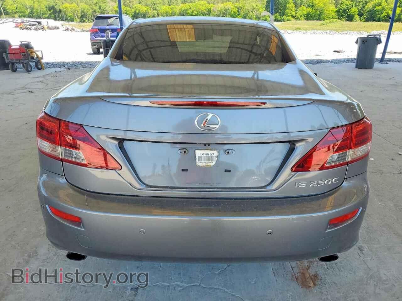 2013 LEXUS IS - VIN: JTHFF2C2XD2526808 - Photo 6