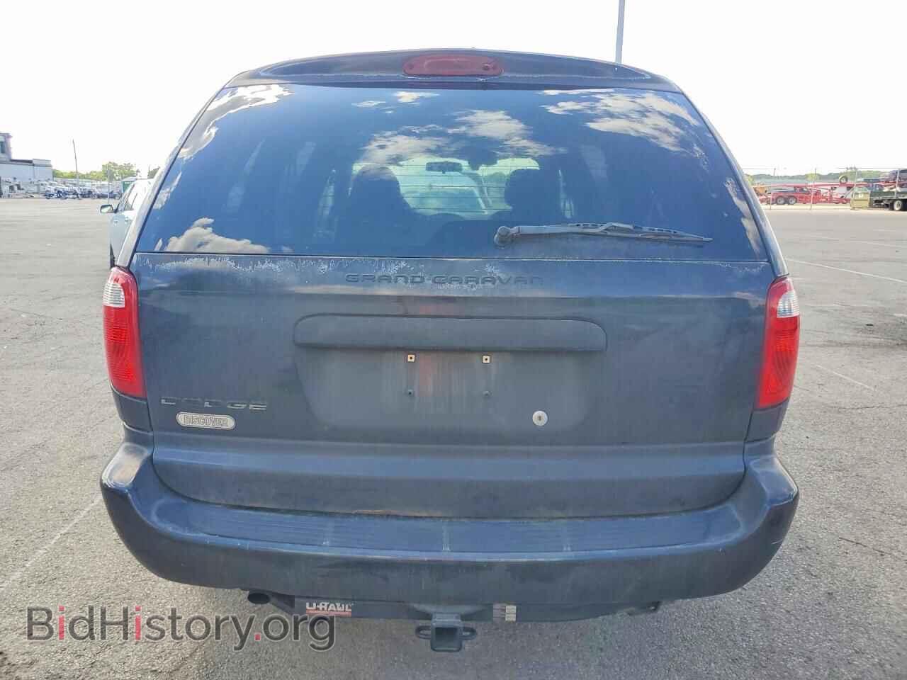 2006 DODGE CARAVAN - VIN: 1D4GP24R86B658826 - Photo 6
