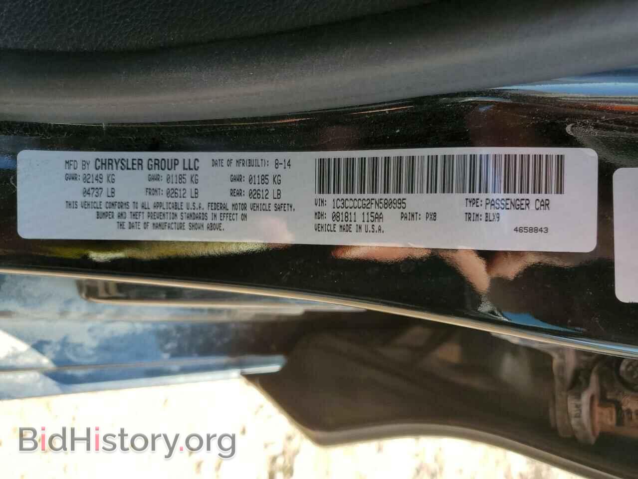 2015 CHRYSLER 200 - VIN: 1C3CCCCG2FN580995 - Фото 10