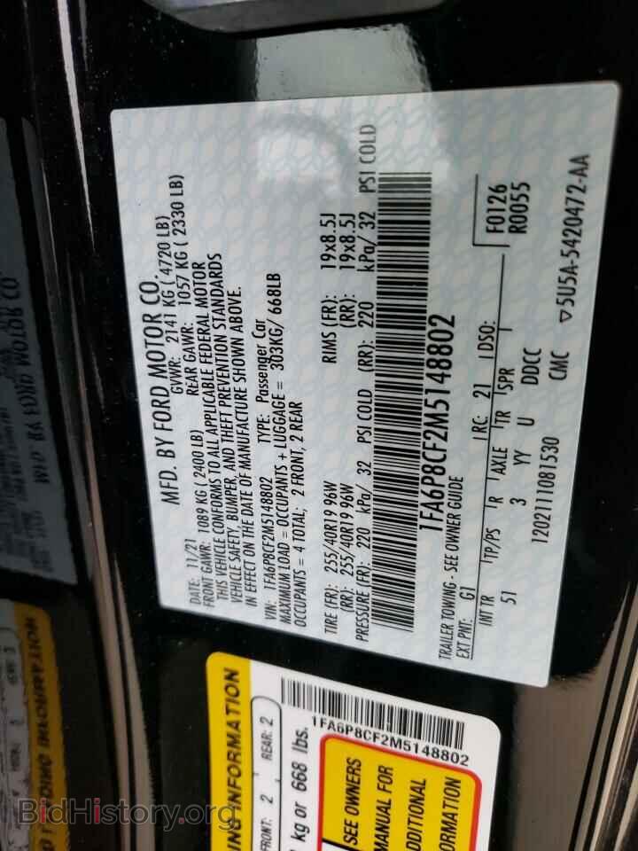 2021 FORD MUSTANG - VIN: 1FA6P8CF2M5148802 - Photo 12