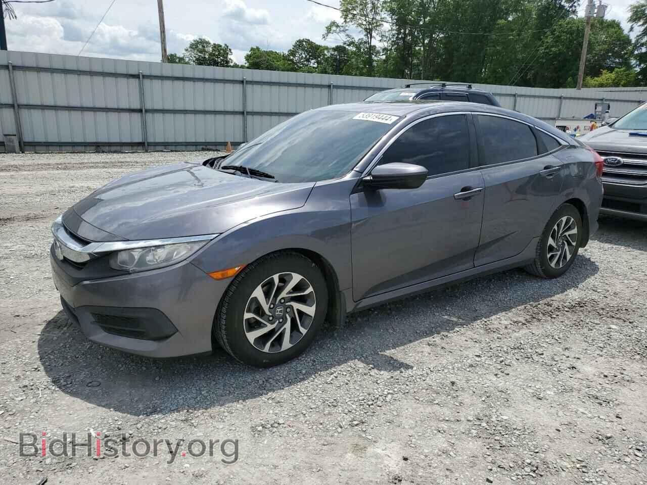 Фотография 19XFC2F74HE031918 - HONDA CIVIC 2017