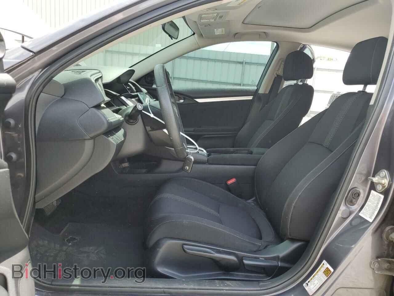 2017 HONDA CIVIC - VIN: 19XFC2F74HE031918 - Photo 7