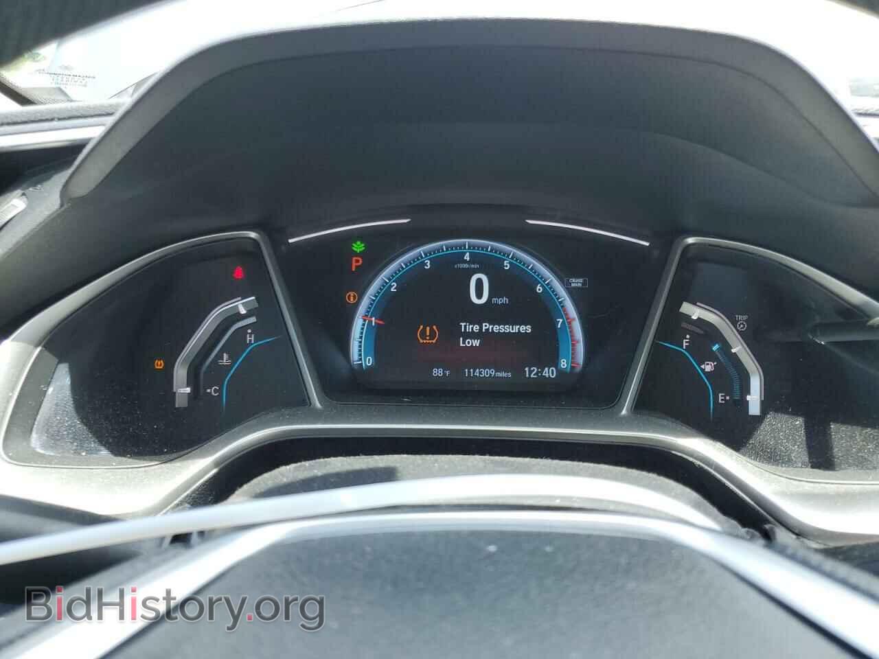 2017 HONDA CIVIC - VIN: 19XFC2F74HE031918 - Photo 9