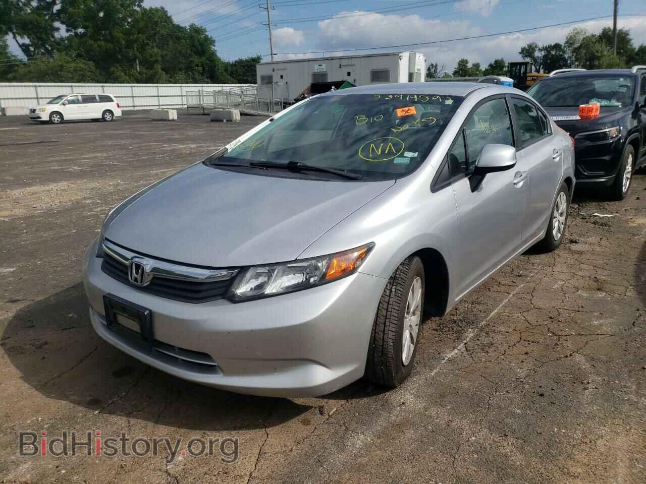 2012 HONDA CIVIC - VIN: 19XFB2F54CE379969 - Фото 2
