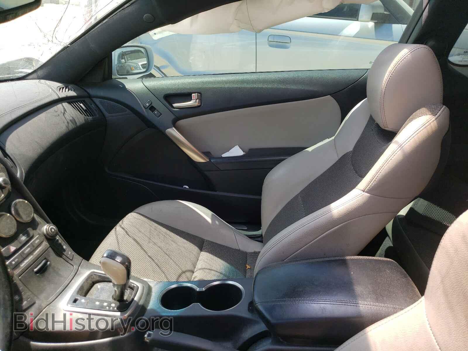2013 HYUNDAI GENESIS - VIN: KMHHT6KD3DU113139 - Фото 5