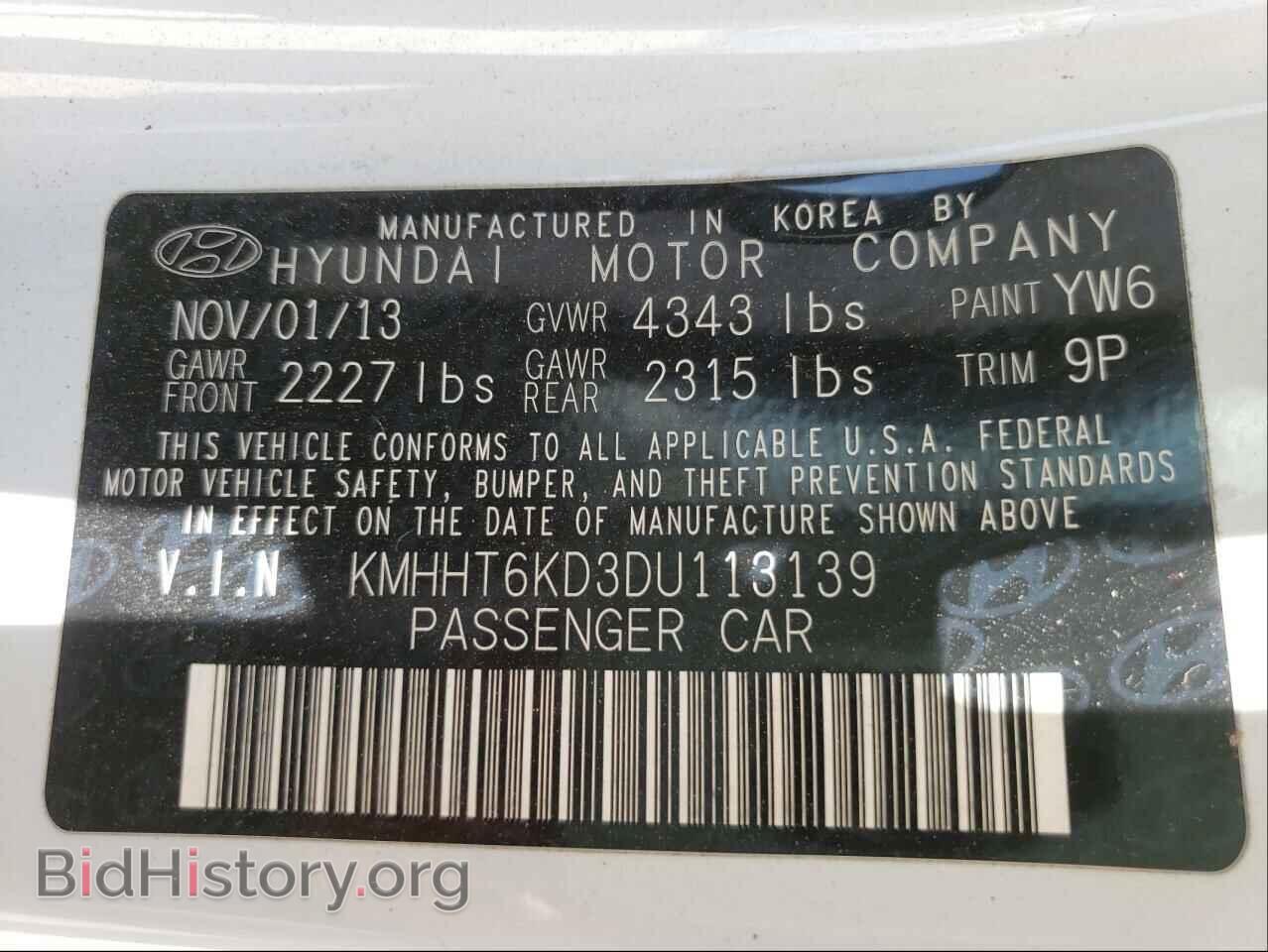 2013 HYUNDAI GENESIS - VIN: KMHHT6KD3DU113139 - Фото 10