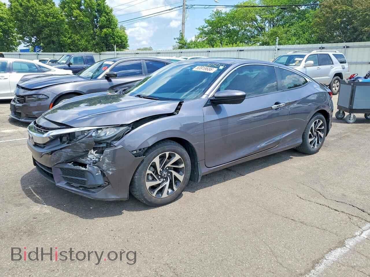 Photo 2HGFC4B01GH315015 - HONDA CIVIC 2016
