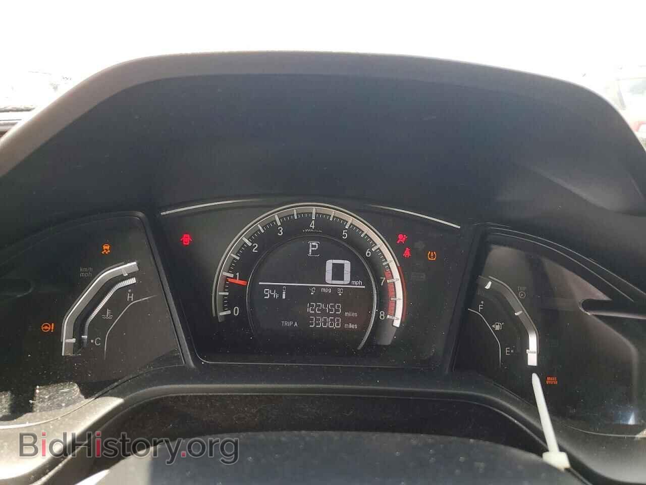 2016 HONDA CIVIC - VIN: 2HGFC4B01GH315015 - Фото 9