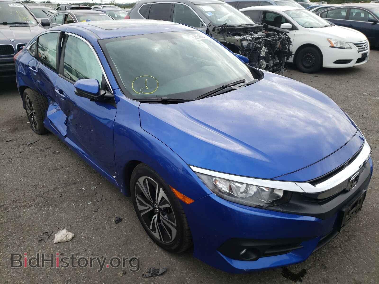 Фотография 2HGFC1F33HH637269 - HONDA CIVIC 2017