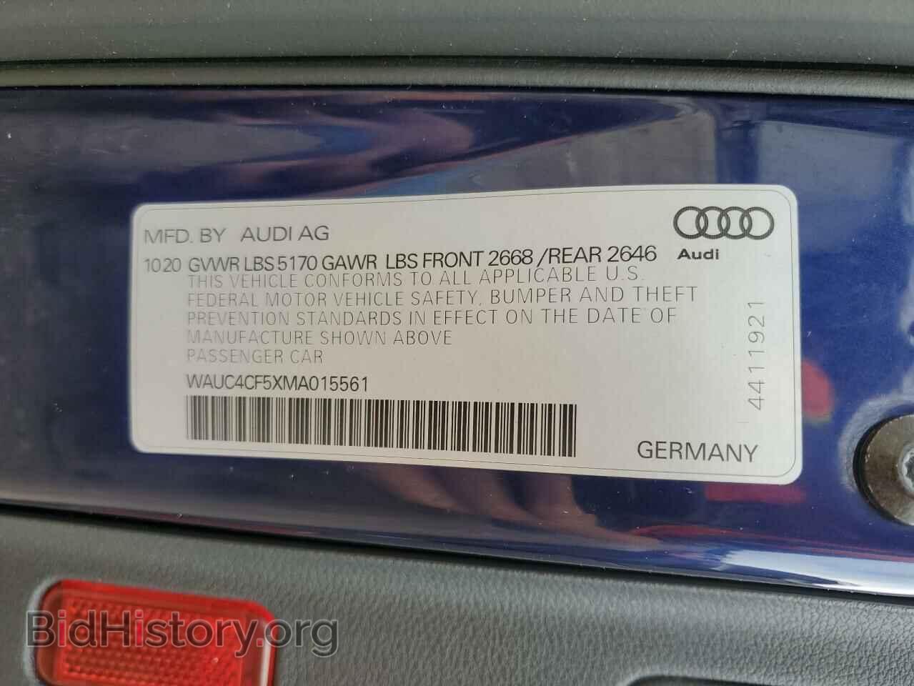 2021 AUDI S5/RS5 - VIN: WAUC4CF5XMA015561 - Фото 13
