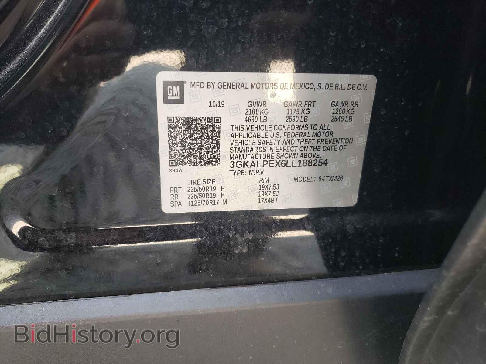 2020 GMC TERRAIN - VIN: 3GKALPEX6LL188254 - Фото 10