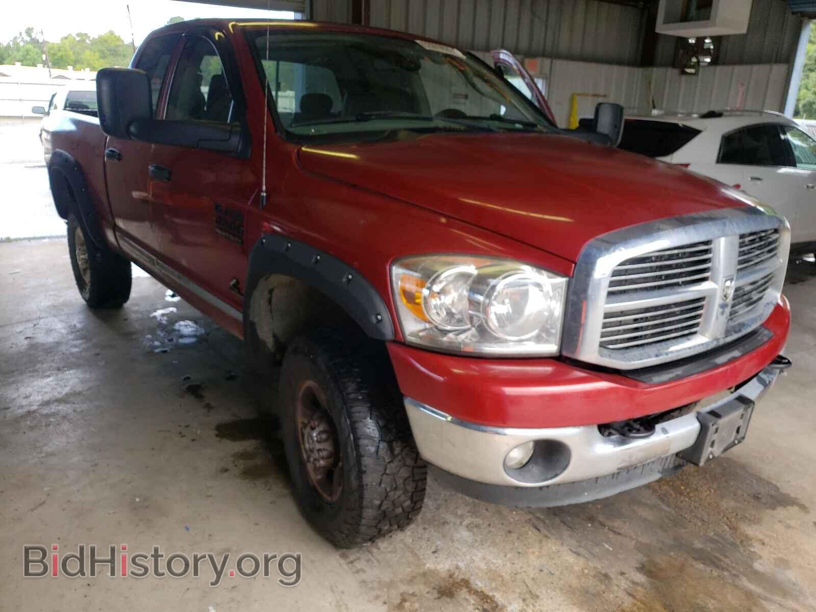 Фотография 3D7KS28A78G182322 - DODGE RAM 2500 2008