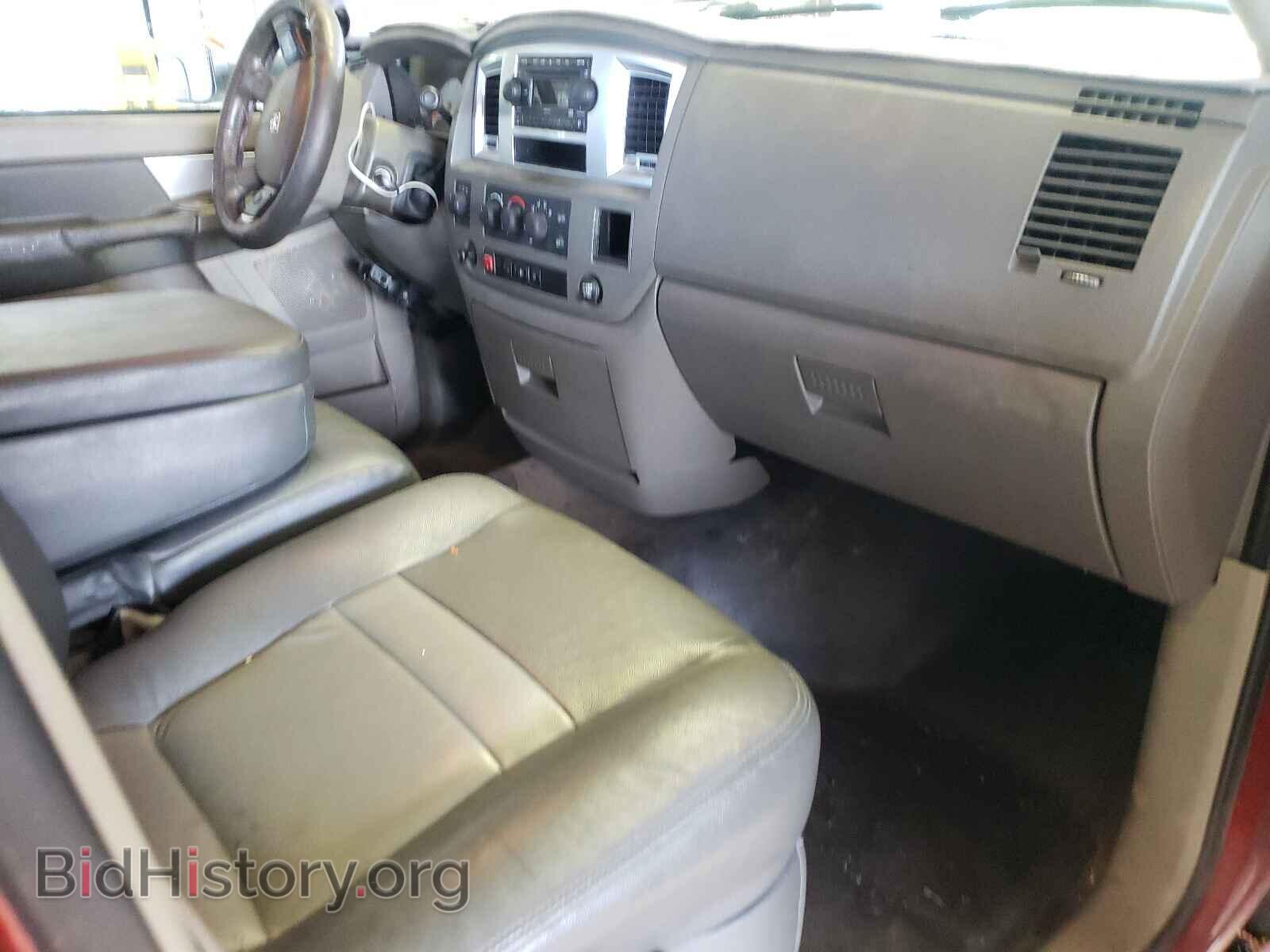 2008 DODGE RAM 2500 - VIN: 3D7KS28A78G182322 - Фото 5