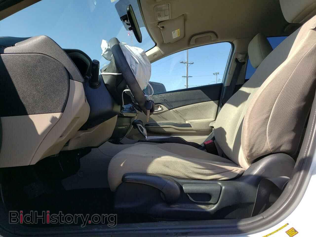2013 HONDA CIVIC - VIN: 19XFB2F5XDE226160 - Фото 7