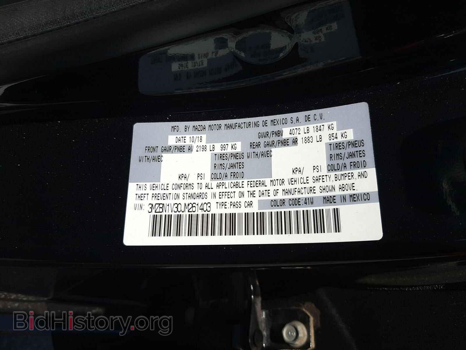 2018 MAZDA 3 - VIN: 3MZBN1V30JM261403 - Фото 10