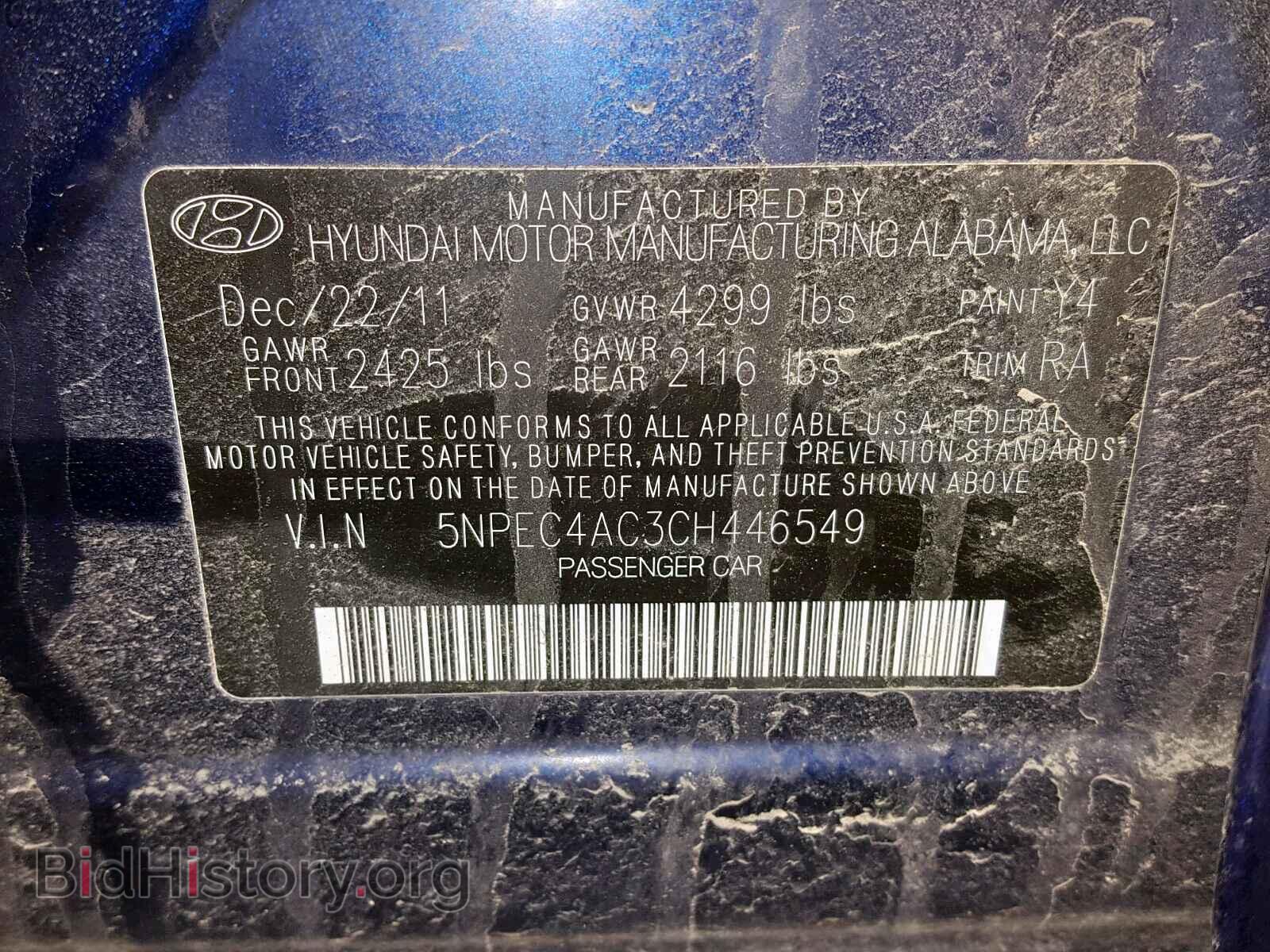 2012 HYUNDAI SONATA - VIN: 5NPEC4AC3CH446549 - Photo 10