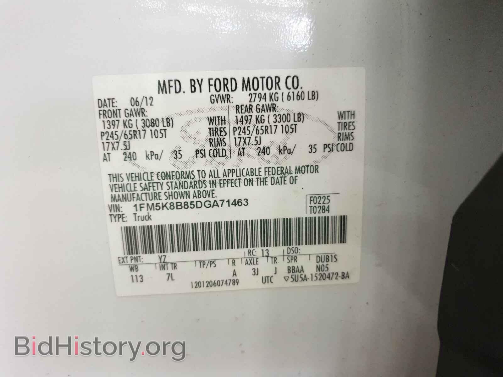 2013 FORD EXPLORER - VIN: 1FM5K8B85DGA71463 - Photo 10