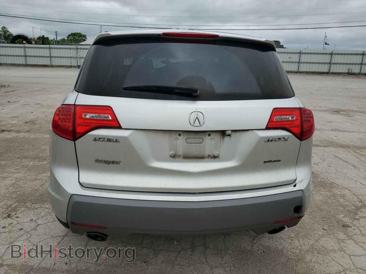 2007 ACURA MDX - VIN: 2HNYD28457H500858 - Фото 6