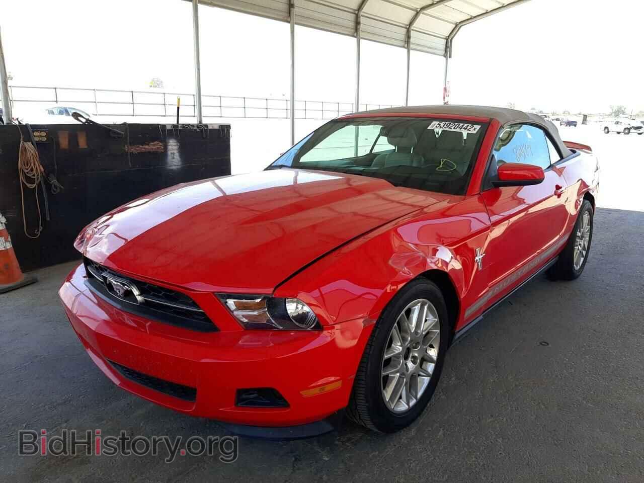 2012 FORD MUSTANG - VIN: 1ZVBP8EM4C5214864 - Фото 2