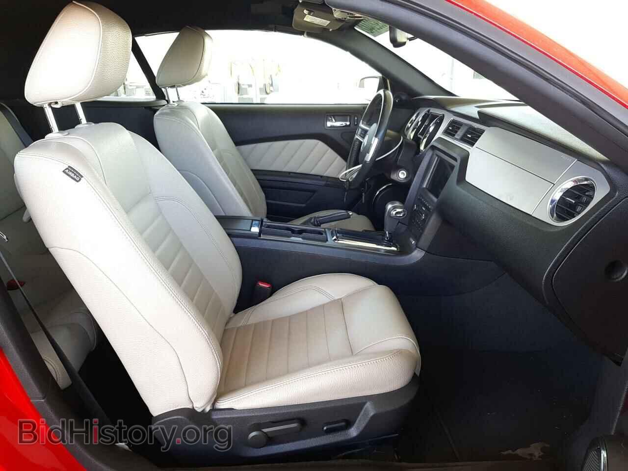 2012 FORD MUSTANG - VIN: 1ZVBP8EM4C5214864 - Фото 5