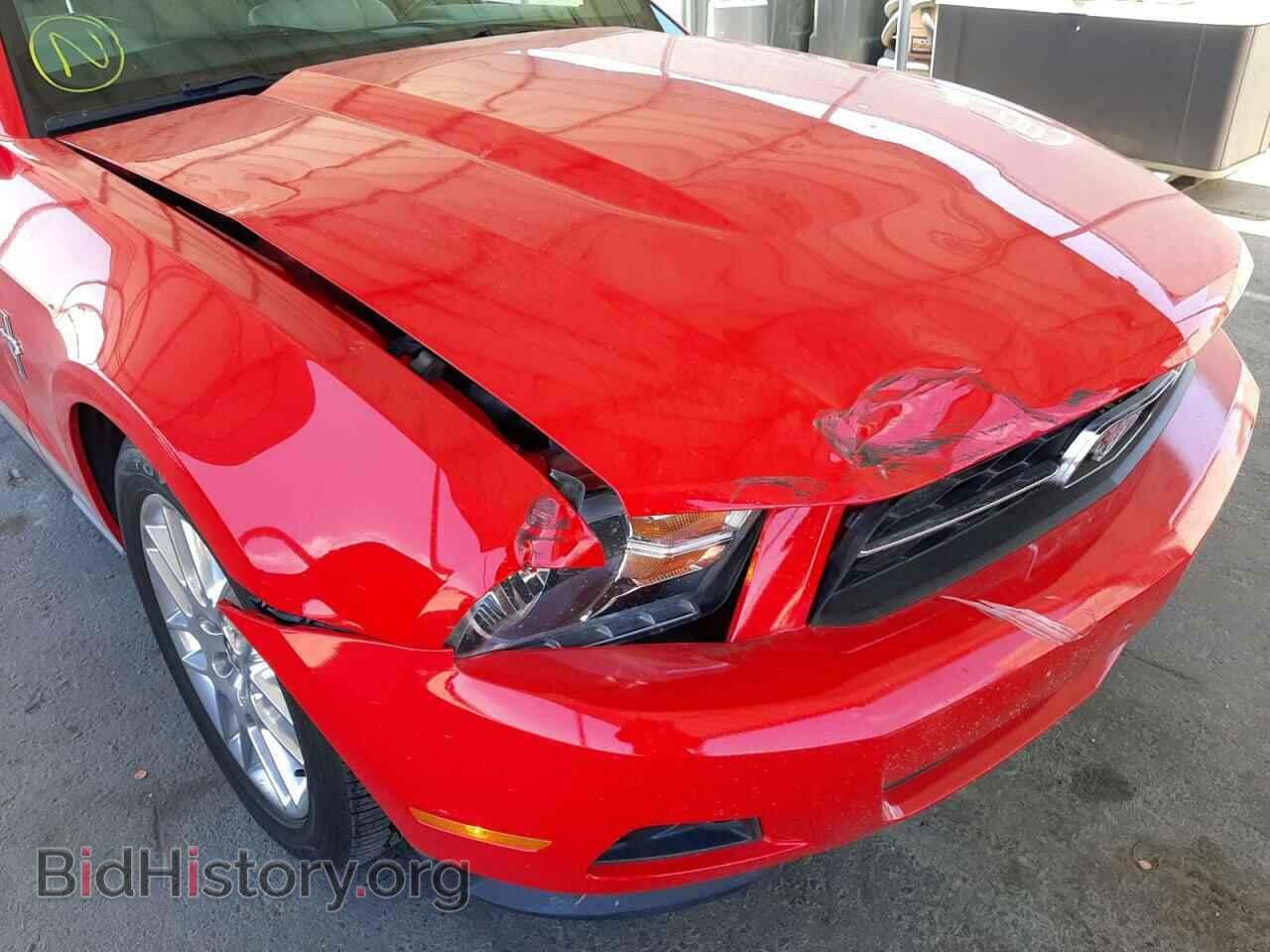2012 FORD MUSTANG - VIN: 1ZVBP8EM4C5214864 - Фото 9