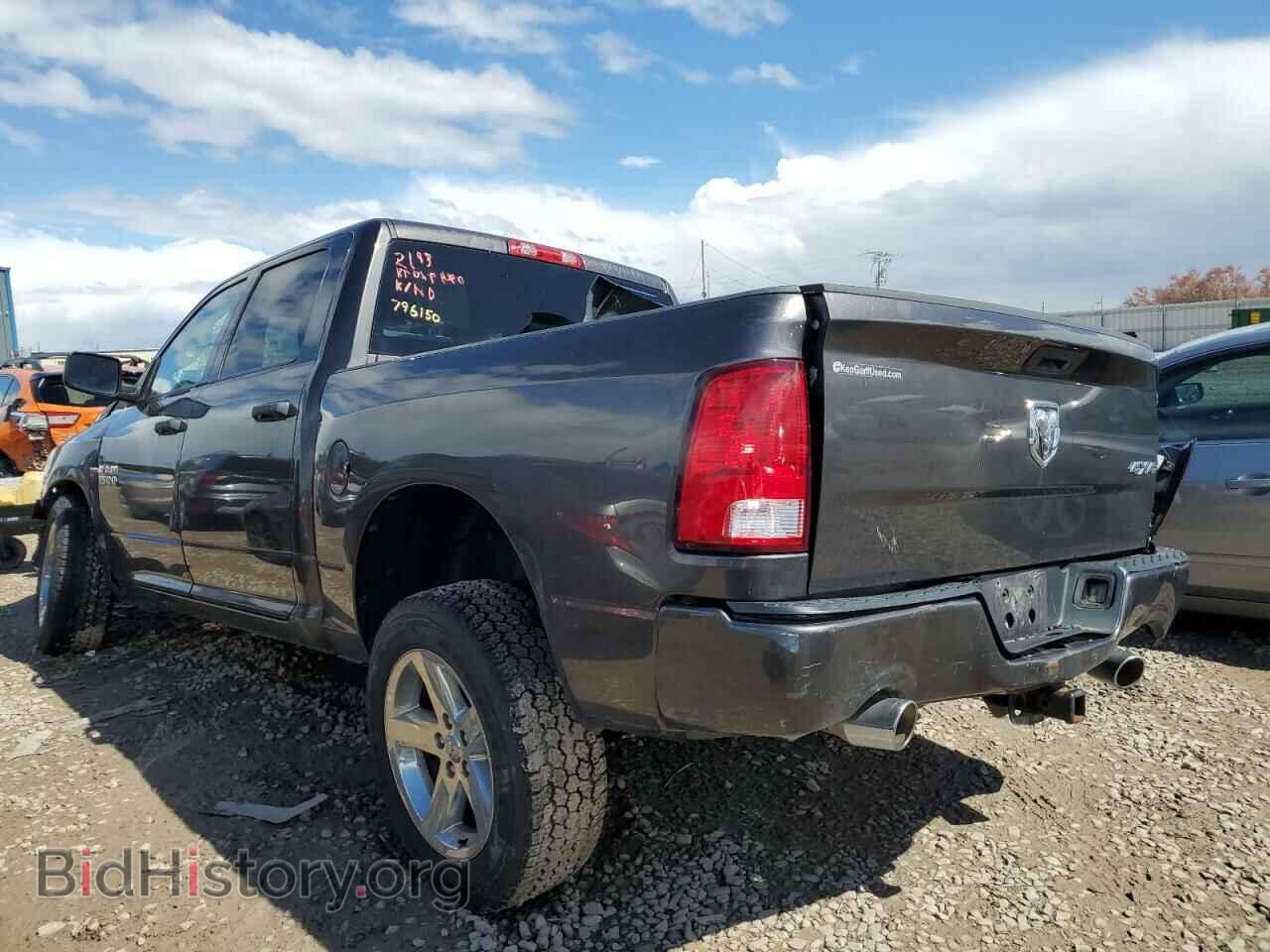 2017 RAM 1500 - VIN: 3C6RR7KT2HG796150 - Photo 2
