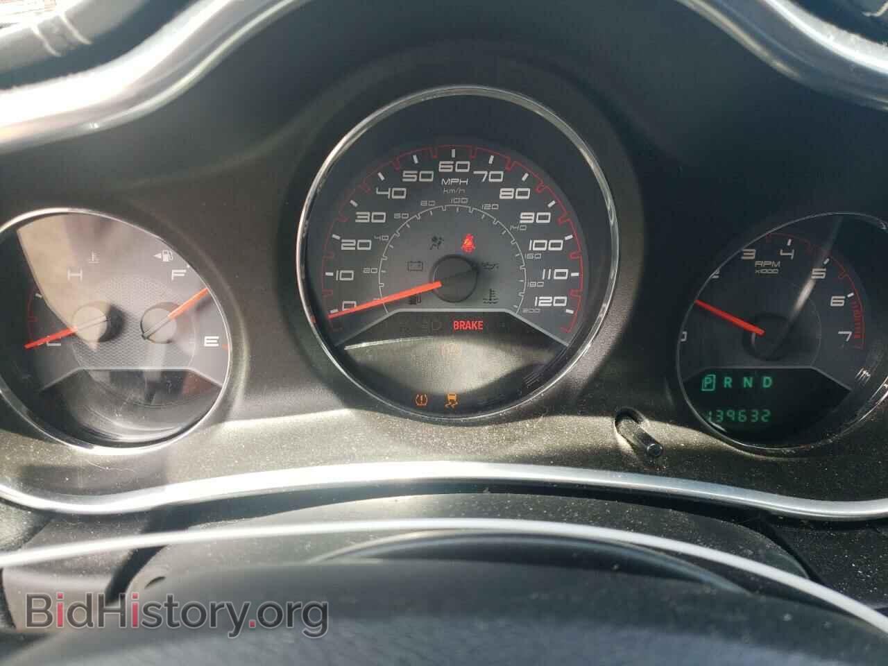 2013 DODGE AVENGER - VIN: 1C3CDZAB2DN722573 - Photo 9