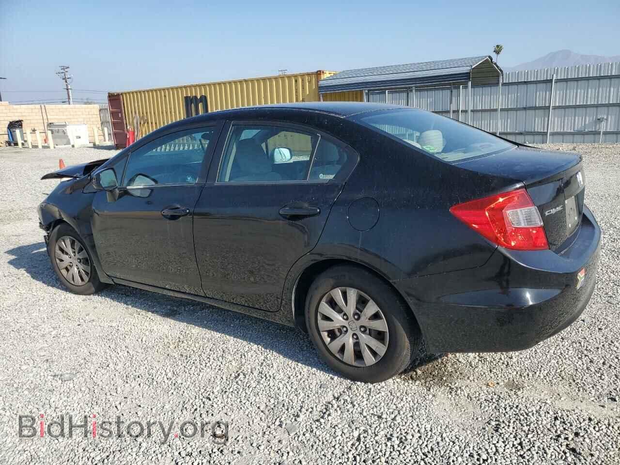 2012 HONDA CIVIC - VIN: 19XFB2F53CE391952 - Фото 2