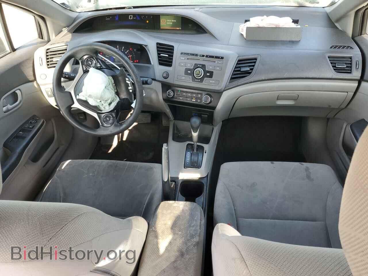 2012 HONDA CIVIC - VIN: 19XFB2F53CE391952 - Фото 8