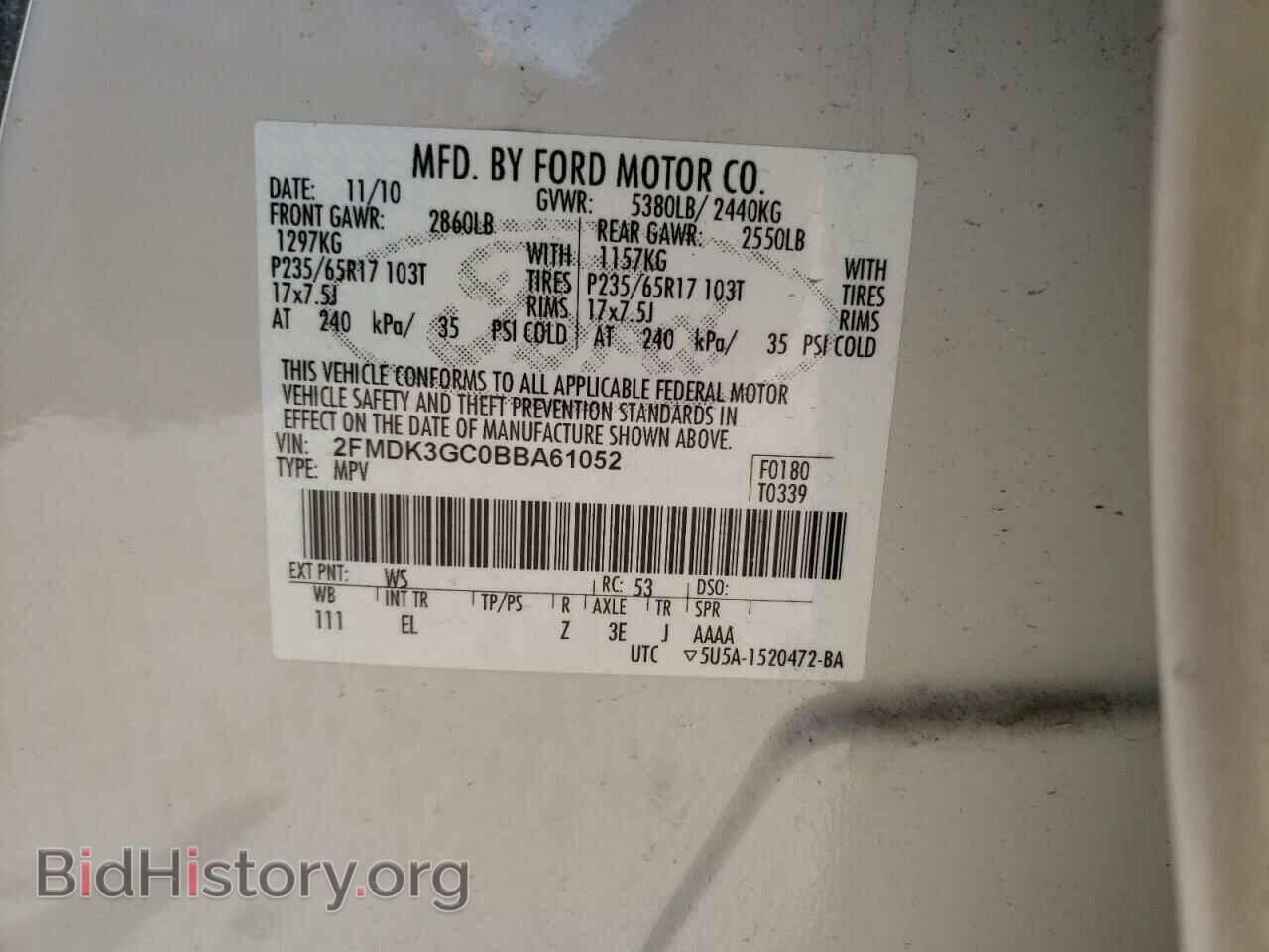 2011 FORD EDGE - VIN: 2FMDK3GC0BBA61052 - Photo 10